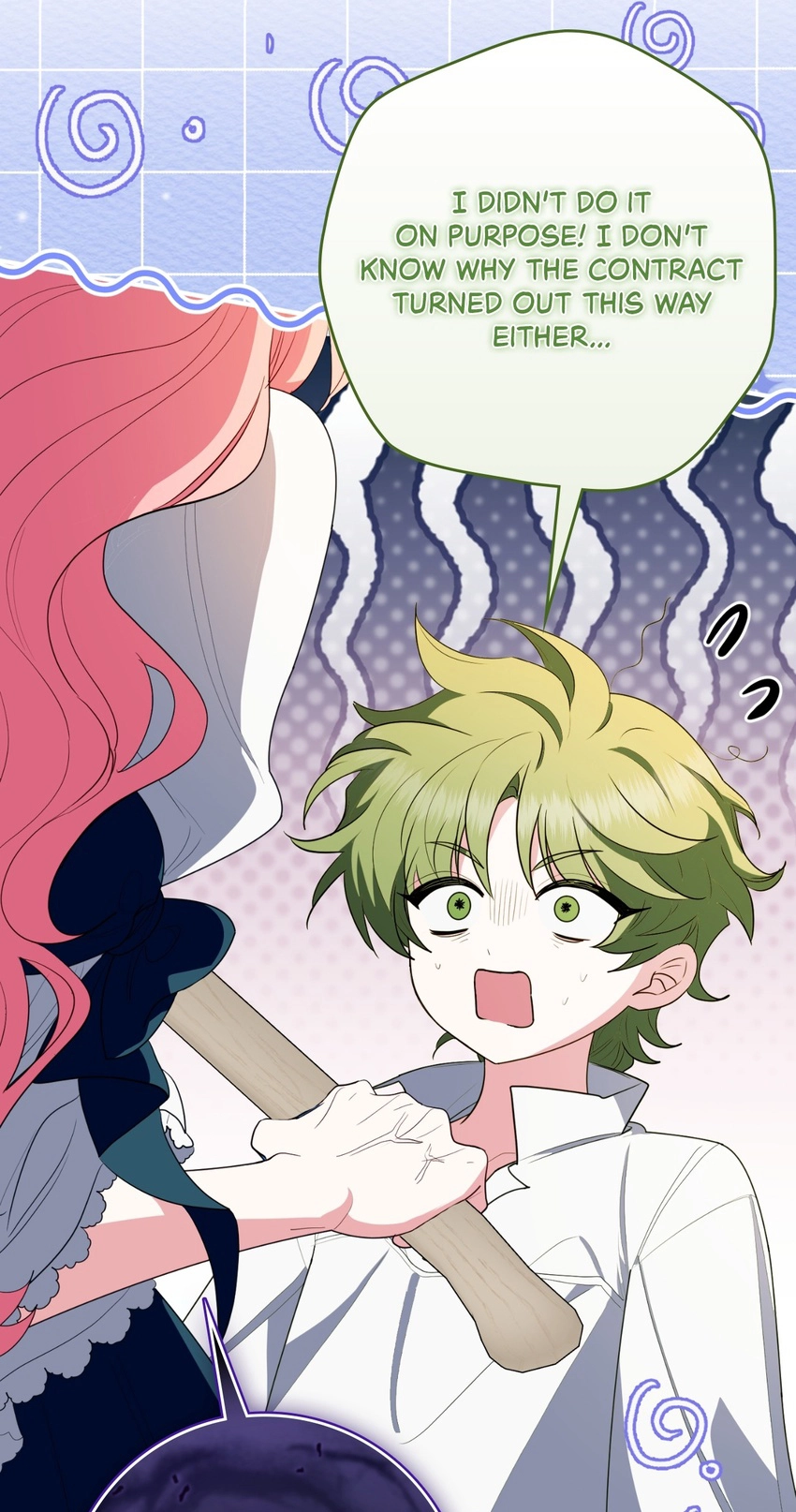 The Beloved Gardener of the World Tree Chapter 53 page 58 - 