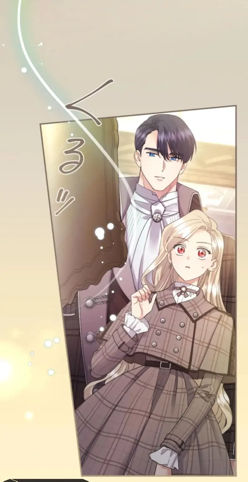 Read The Beloved Incompetent Stepmom chapter 110 image 2 on Lezhin