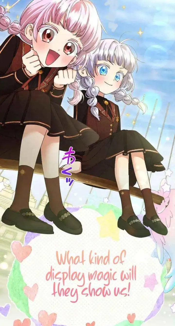 Read The Beloved Incompetent Stepmom chapter 112 image 2 on Lezhin