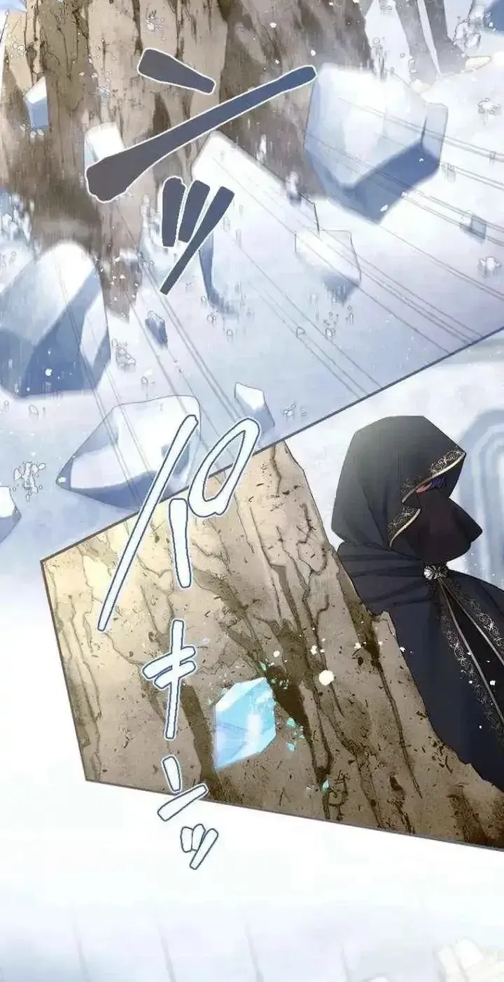 Read The Beloved Incompetent Stepmom chapter 113 image 19 on Lezhin