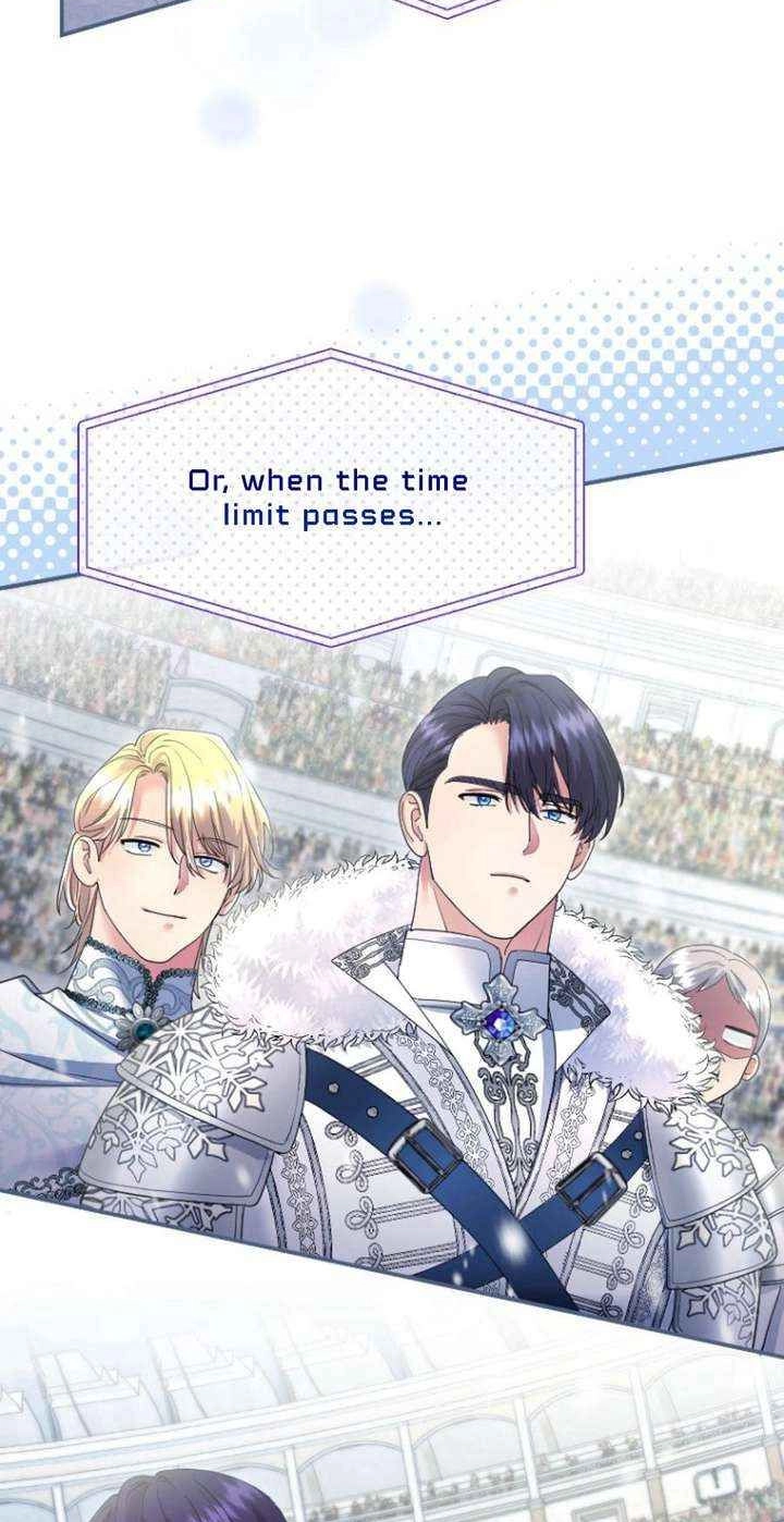 Read The Beloved Incompetent Stepmom chapter 113 image 4 on Lezhin
