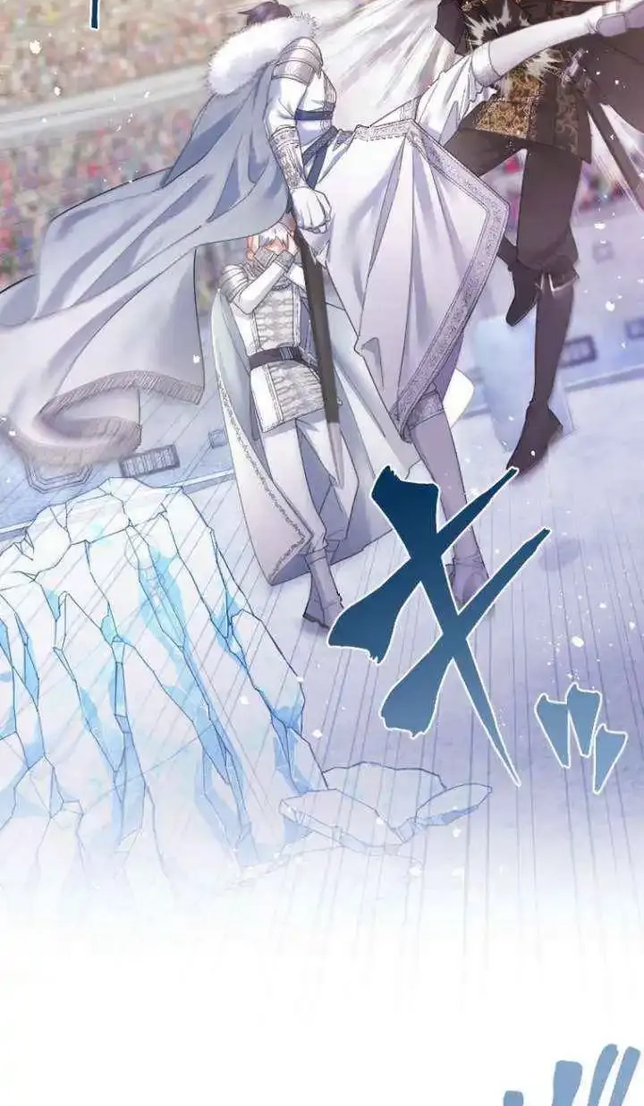 Read The Beloved Incompetent Stepmom chapter 113 image 40 on Lezhin