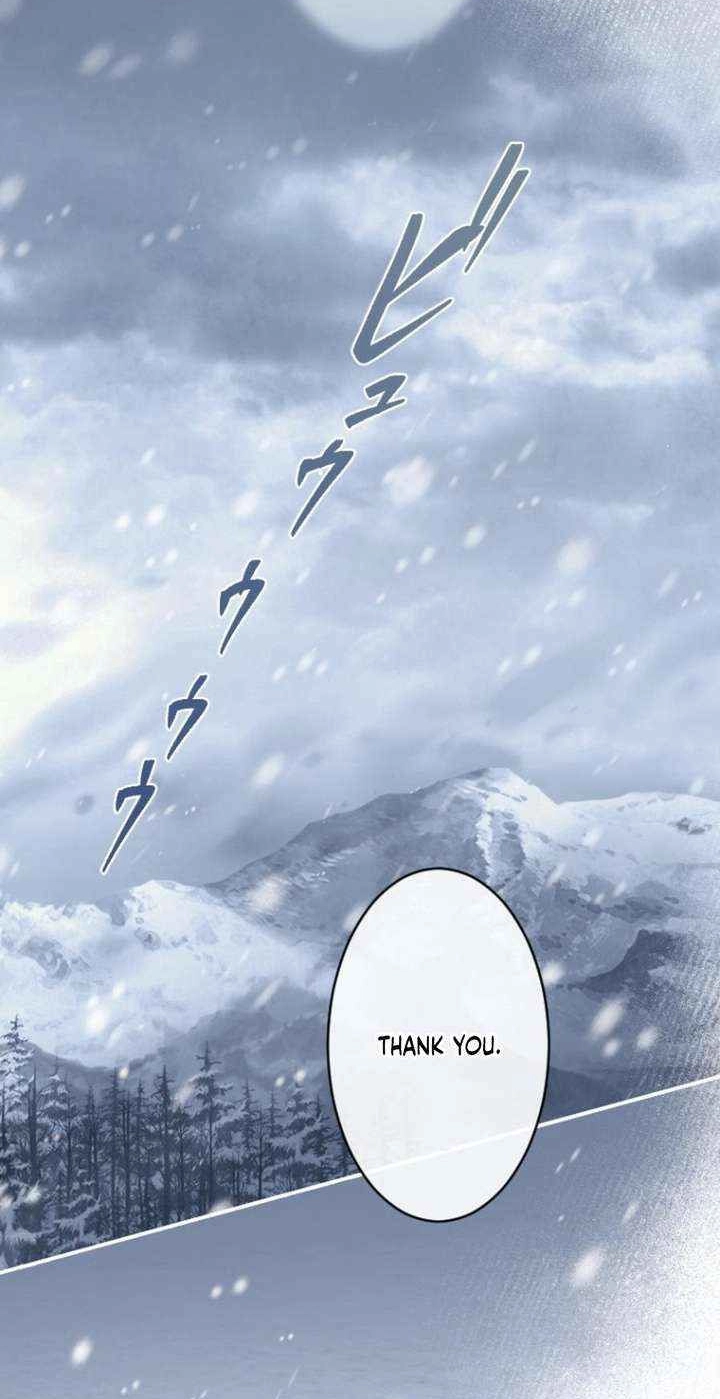 Read The Beloved Incompetent Stepmom chapter 113 image 54 on Lezhin