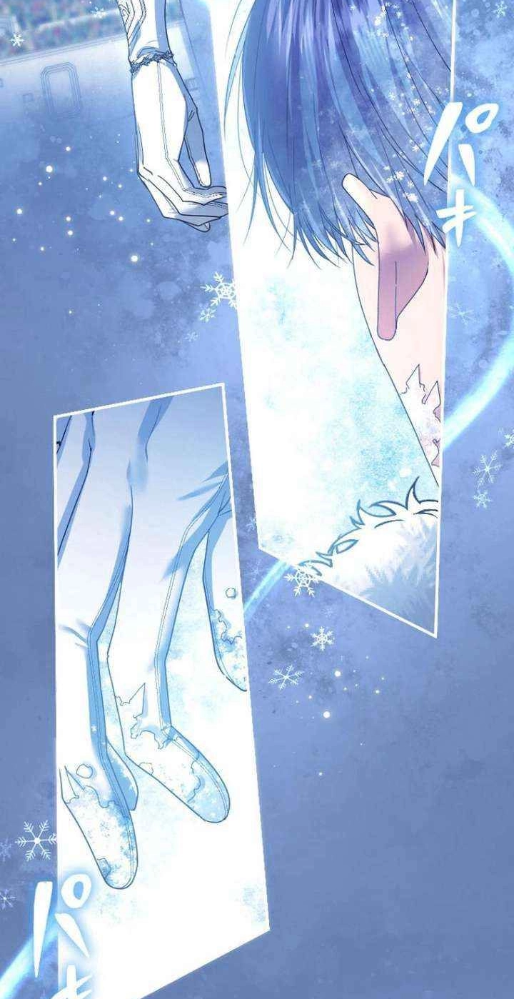 Read The Beloved Incompetent Stepmom chapter 113 image 57 on Lezhin