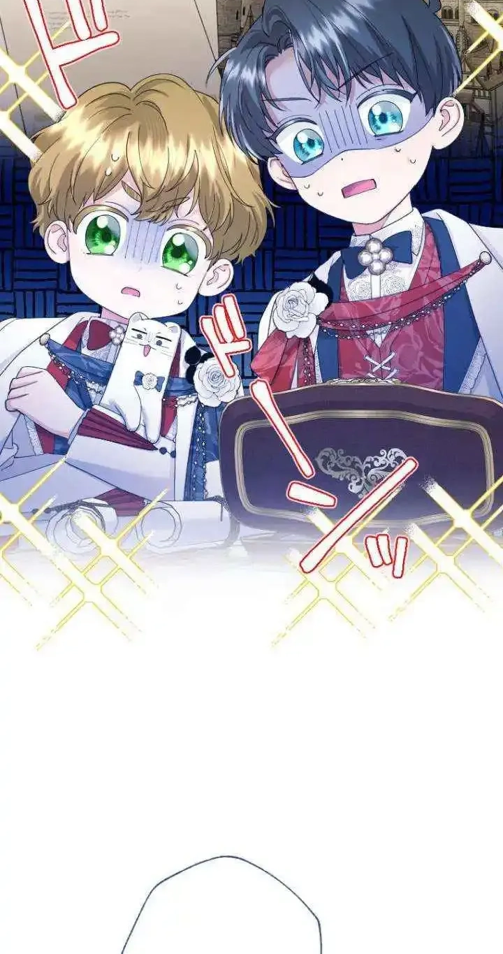 Read The Beloved Incompetent Stepmom chapter 116 image 48 on Lezhin