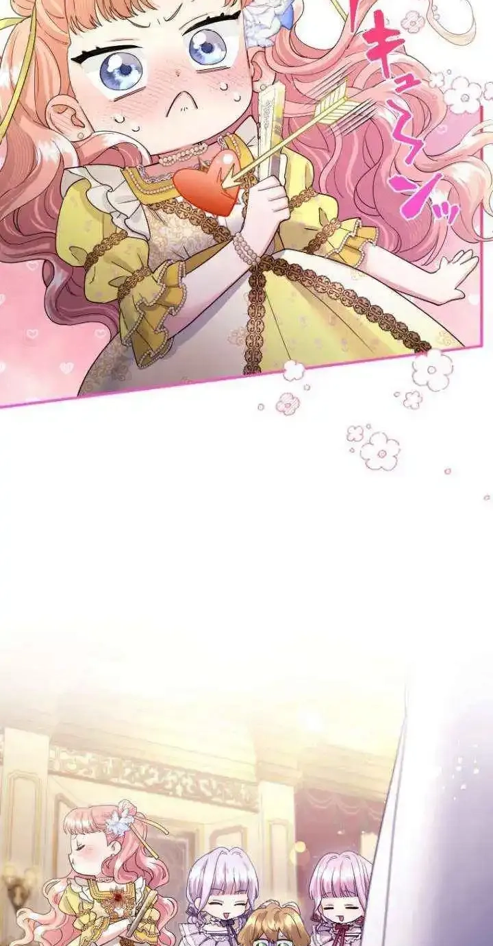 Read The Beloved Incompetent Stepmom chapter 116 image 52 on Lezhin