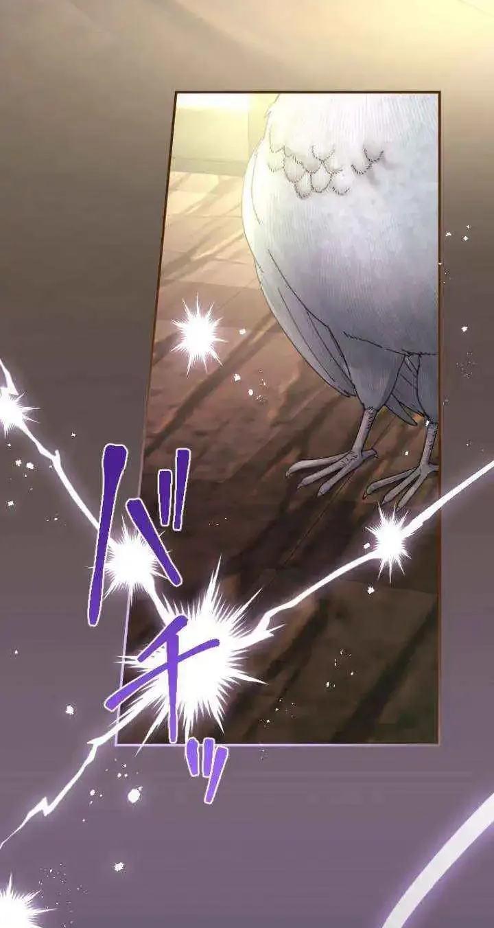 Read The Beloved Incompetent Stepmom chapter 116 image 63 on Lezhin