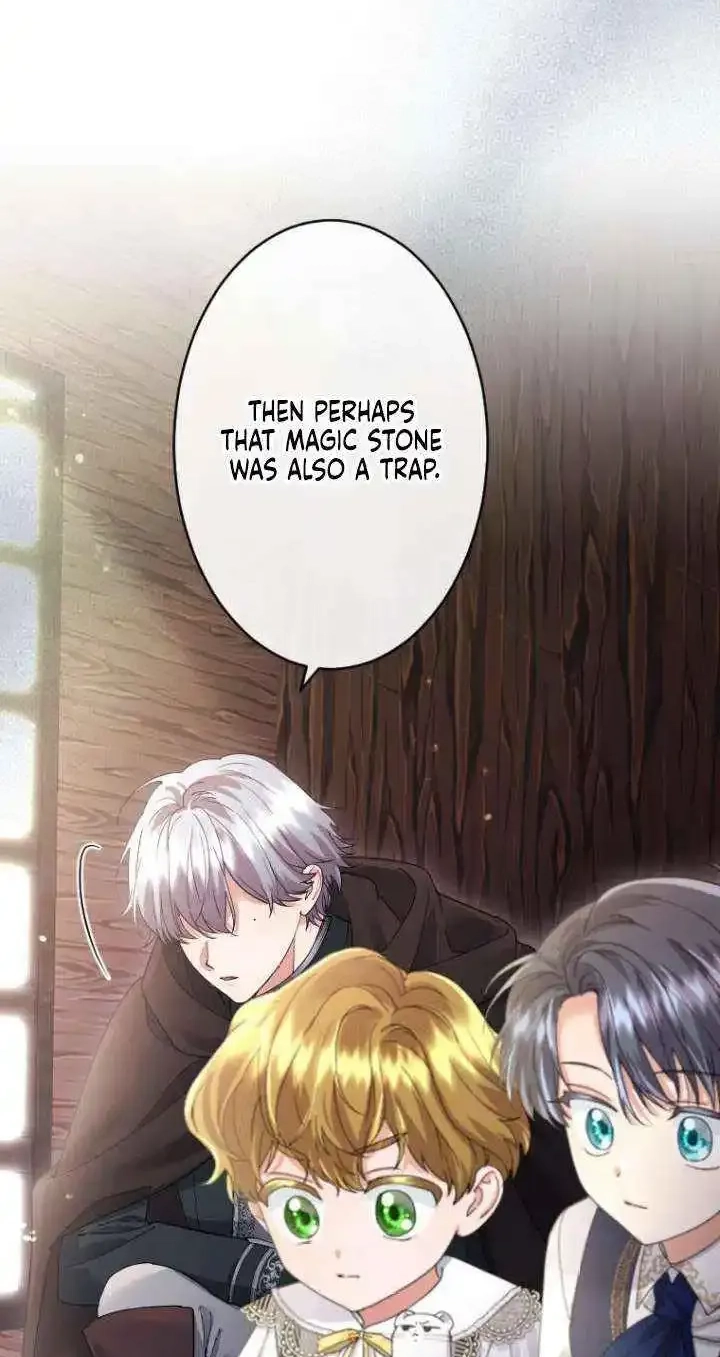 Read The Beloved Incompetent Stepmom chapter 116 image 83 on Lezhin