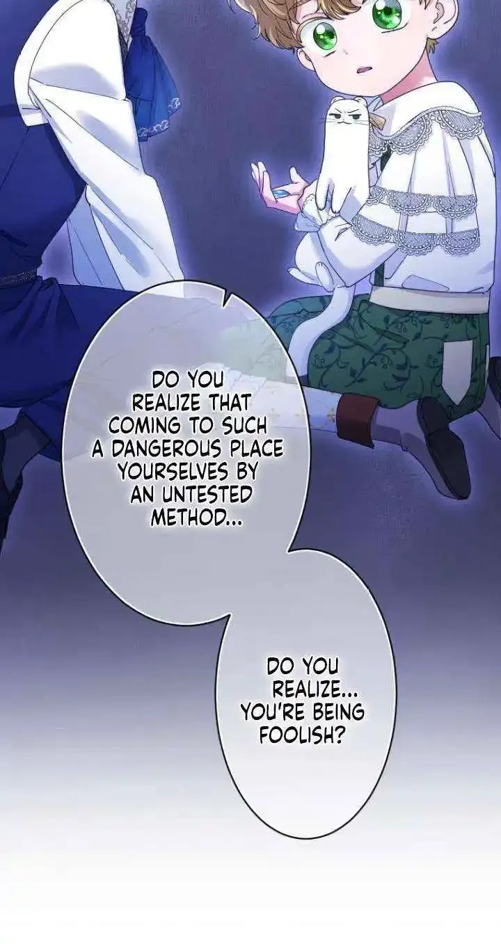 Read The Beloved Incompetent Stepmom chapter 116 image 87 on Lezhin