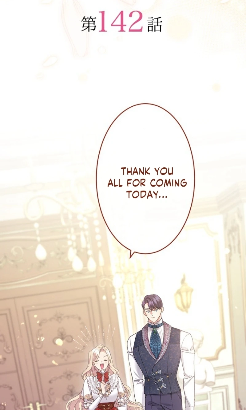 Read The Beloved Incompetent Stepmom chapter 142 image 2 on Lezhin