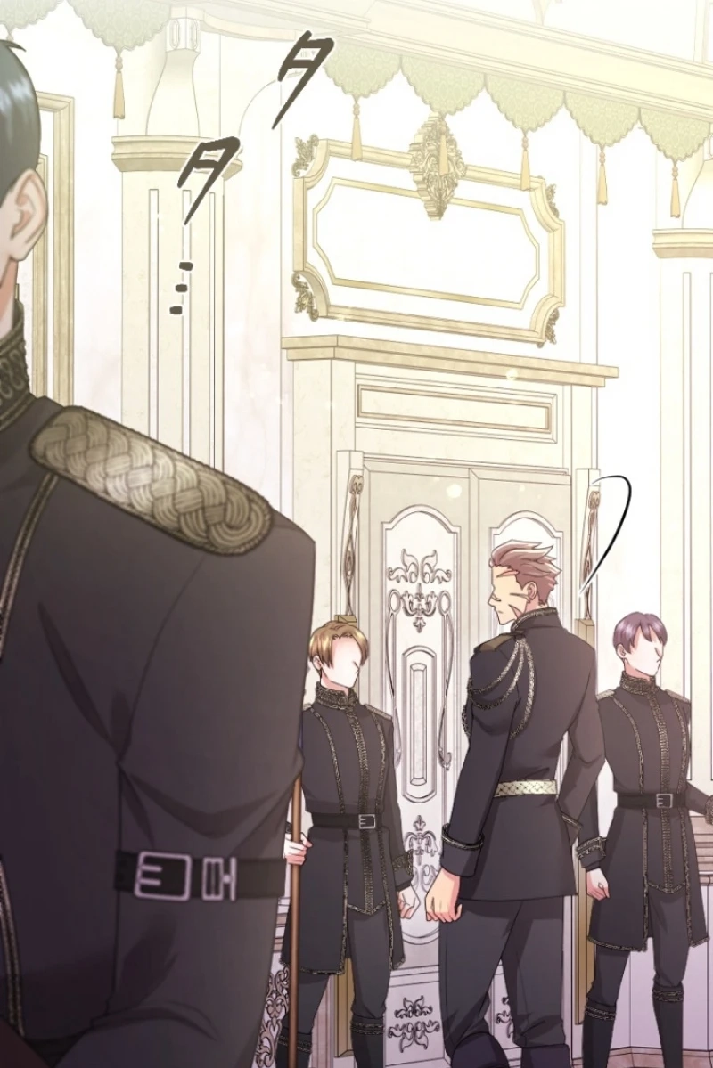 Read The Beloved Incompetent Stepmom chapter 151 image 5 on Lezhin