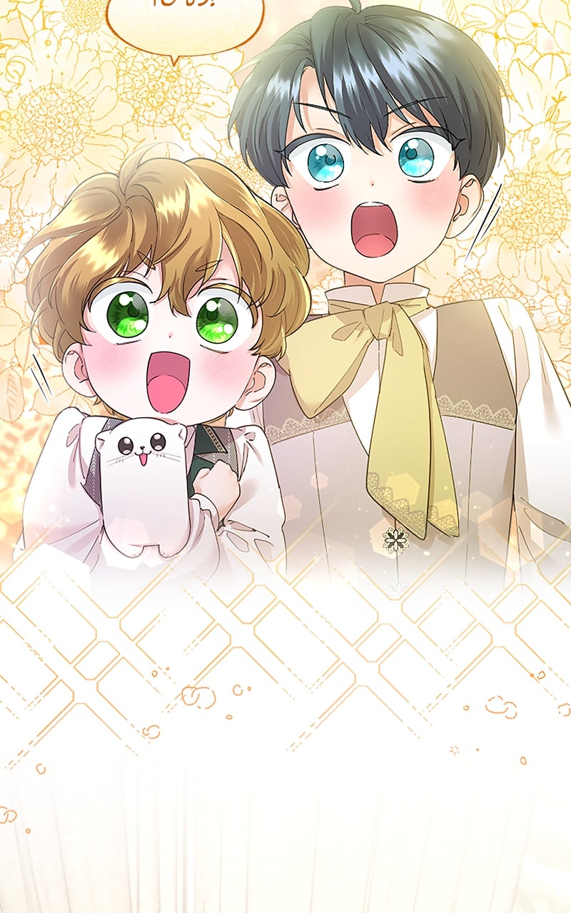 Read The Beloved Incompetent Stepmom chapter 39 image 61 on Lezhin