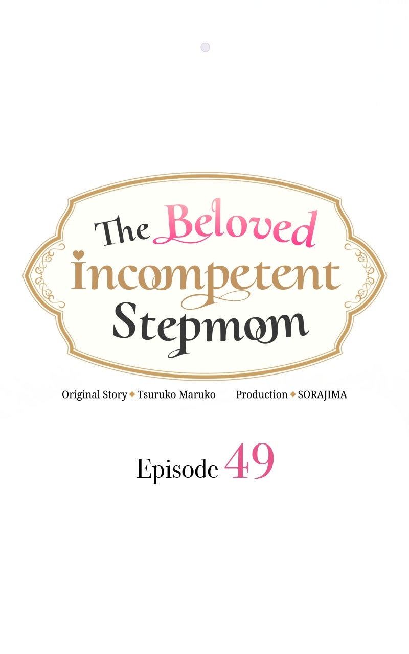 Read The Beloved Incompetent Stepmom chapter 49 image 34 on Lezhin