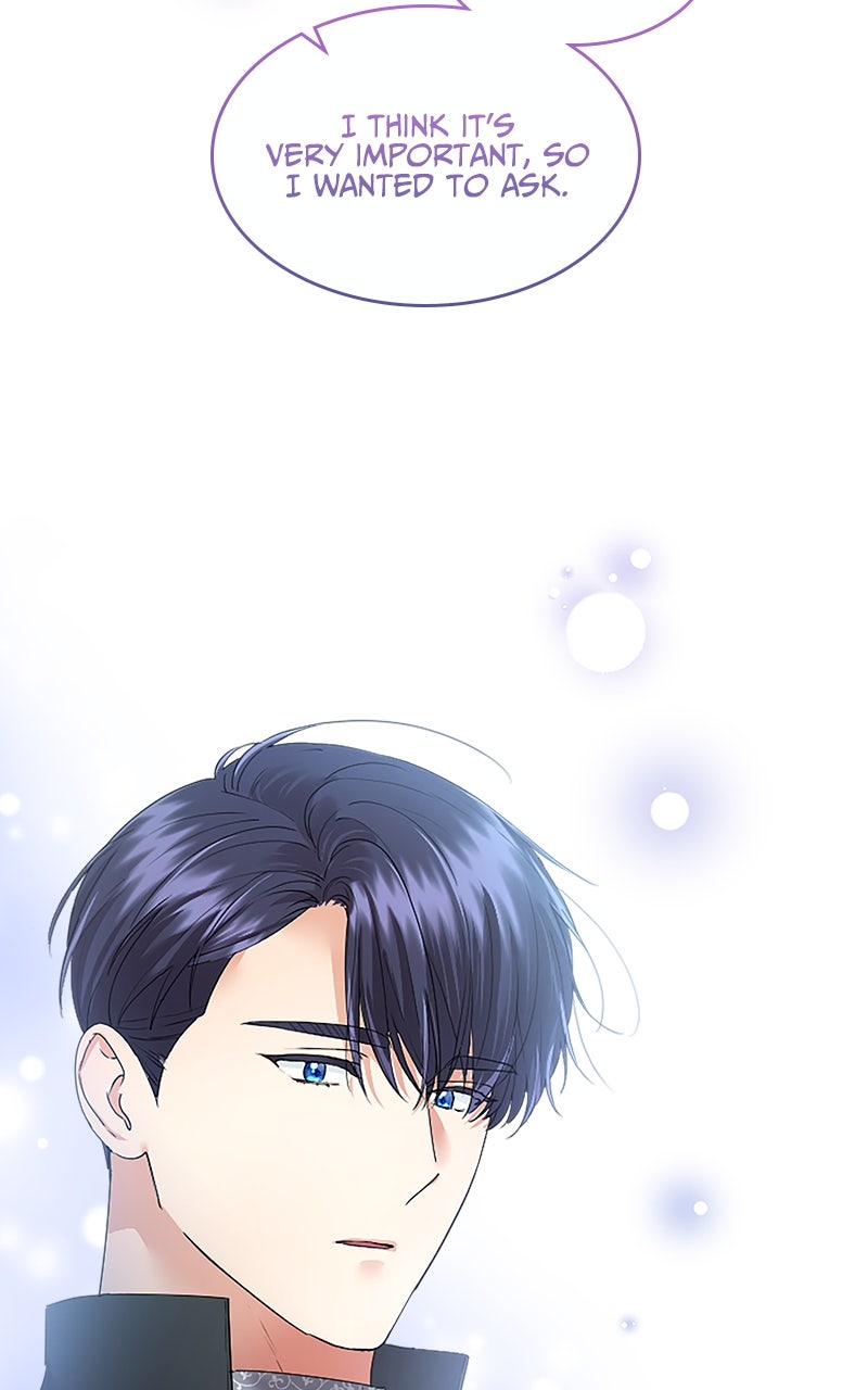 Read The Beloved Incompetent Stepmom chapter 49 image 80 on Lezhin