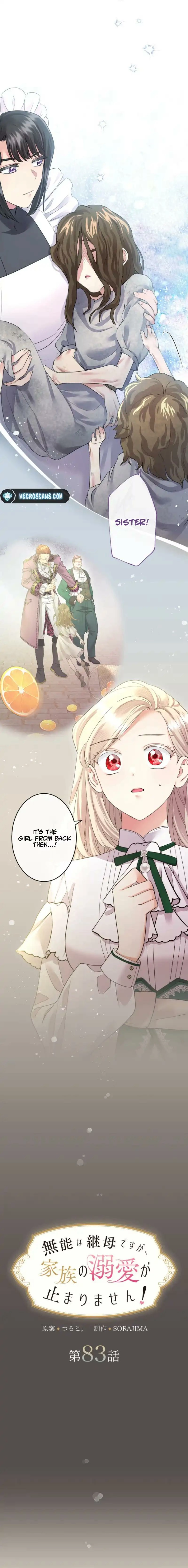 Read The Beloved Incompetent Stepmom chapter 83 image 2 on Lezhin