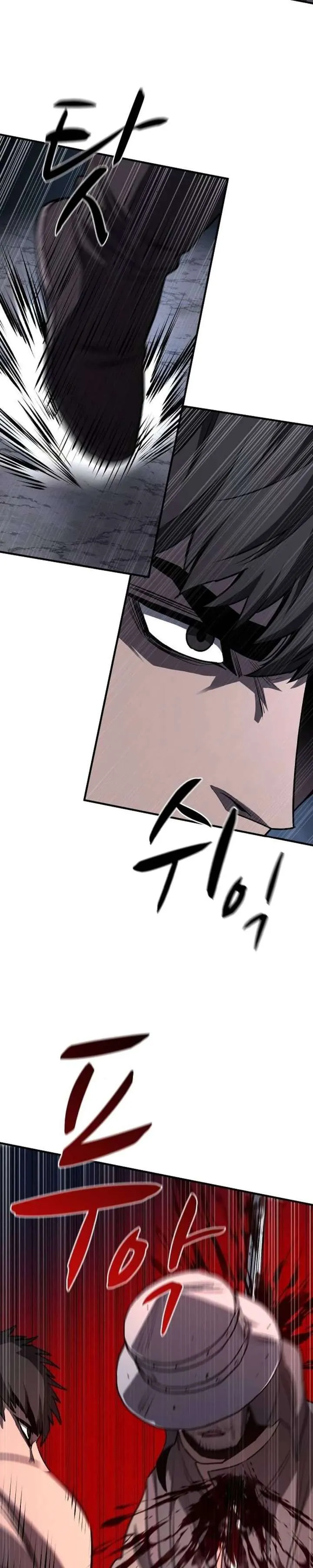 Read The Berserker