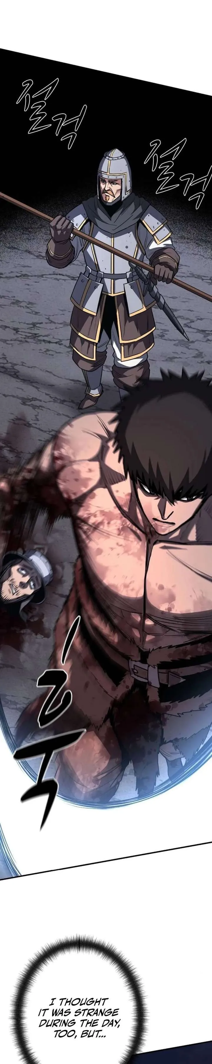 Read The Berserker