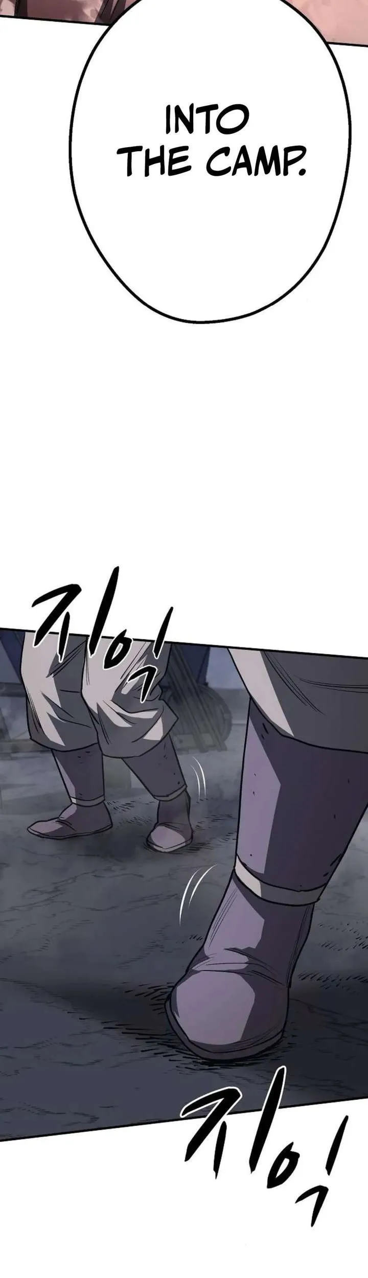 Read The Berserker