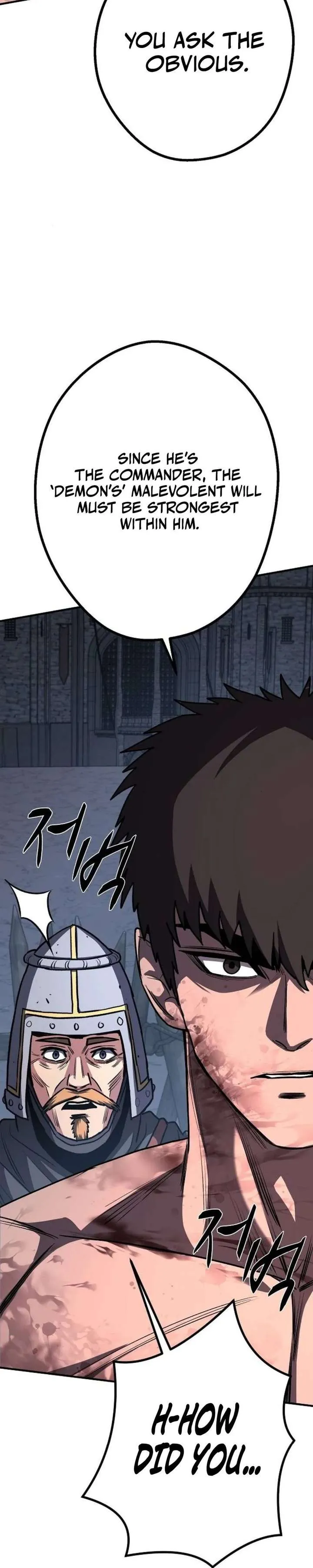 Read The Berserker