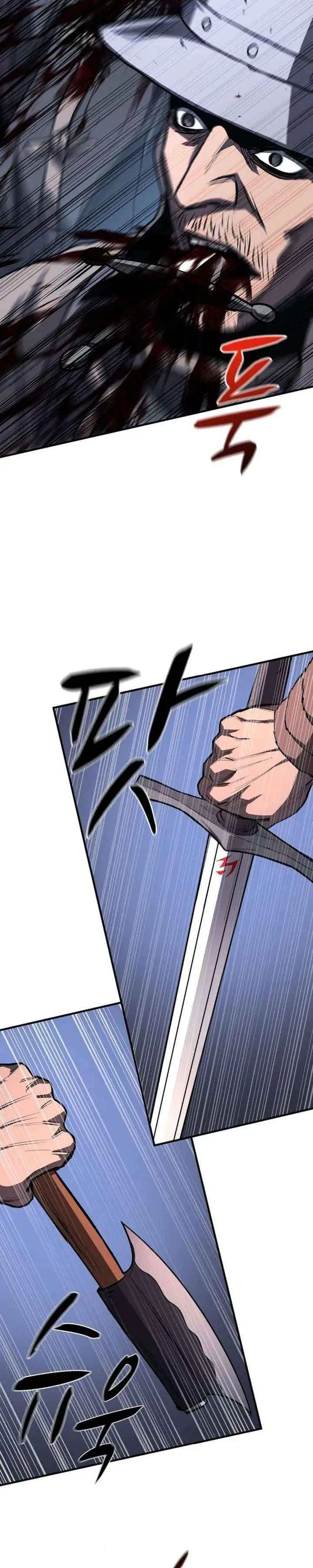 Read The Berserker