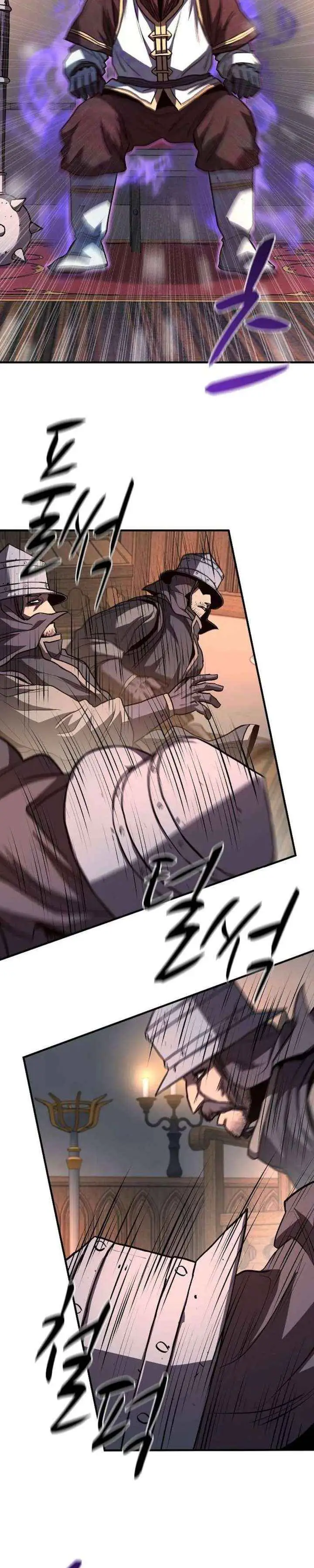Read The Berserker