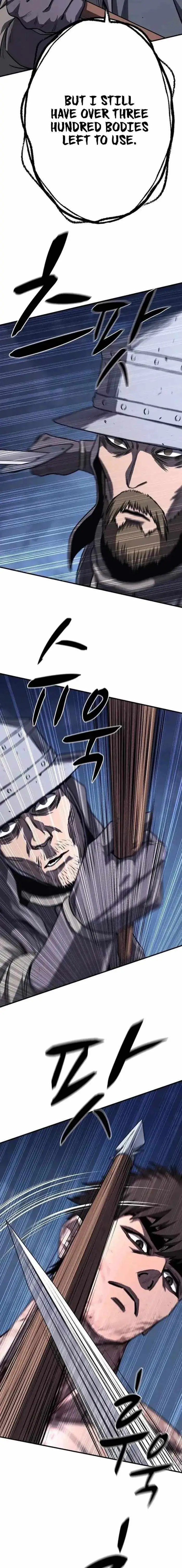 Read The Berserker
