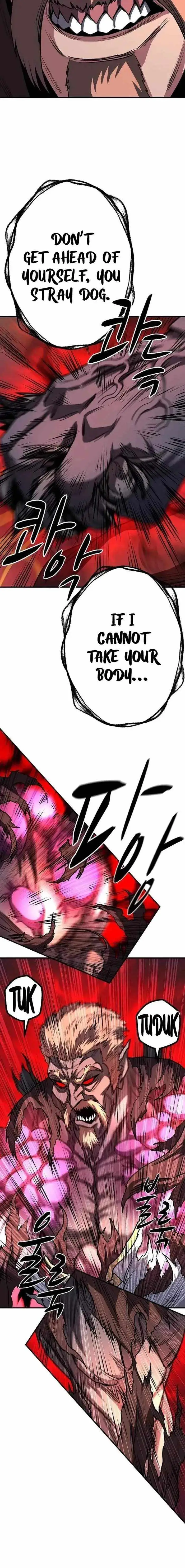 Read The Berserker