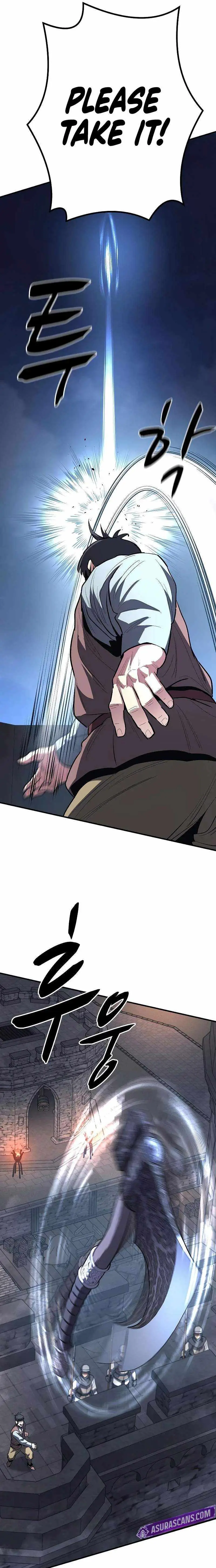 Read The Berserker