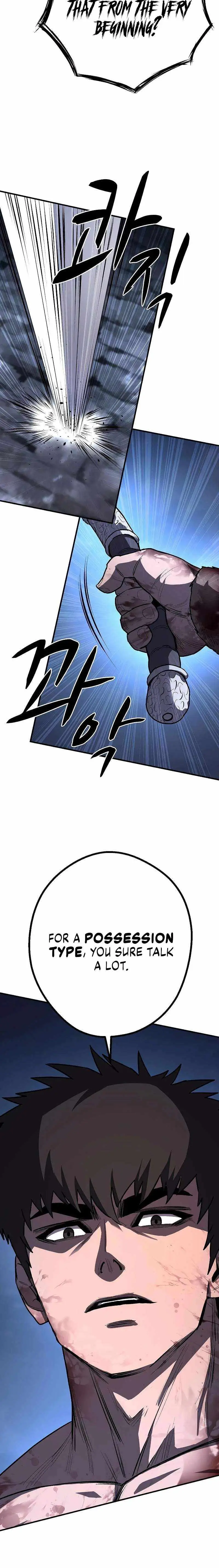 Read The Berserker