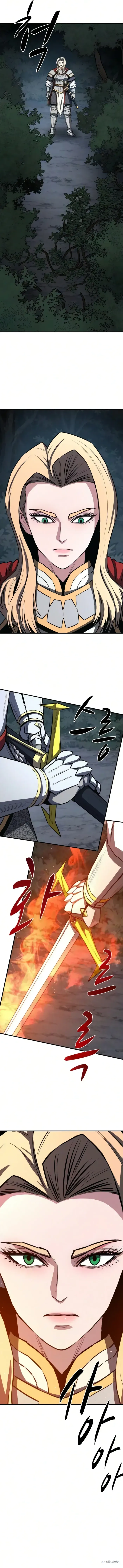 Read The Berserker