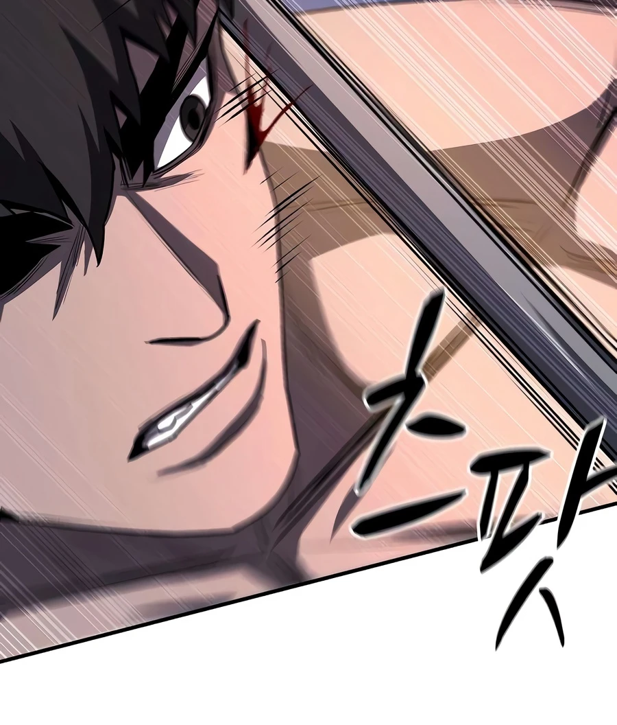 Read The Berserker