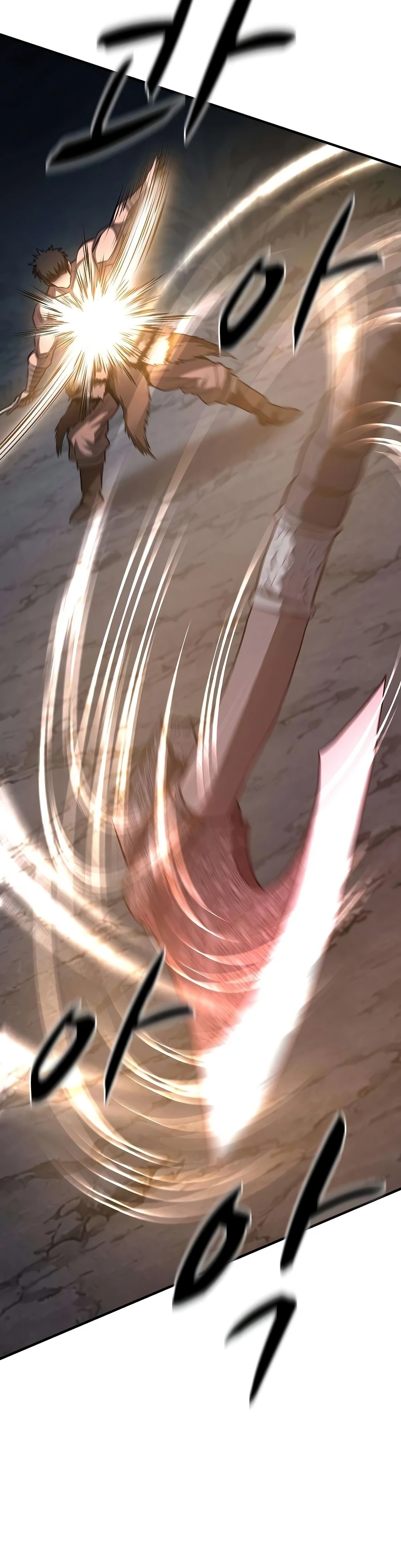 Read The Berserker