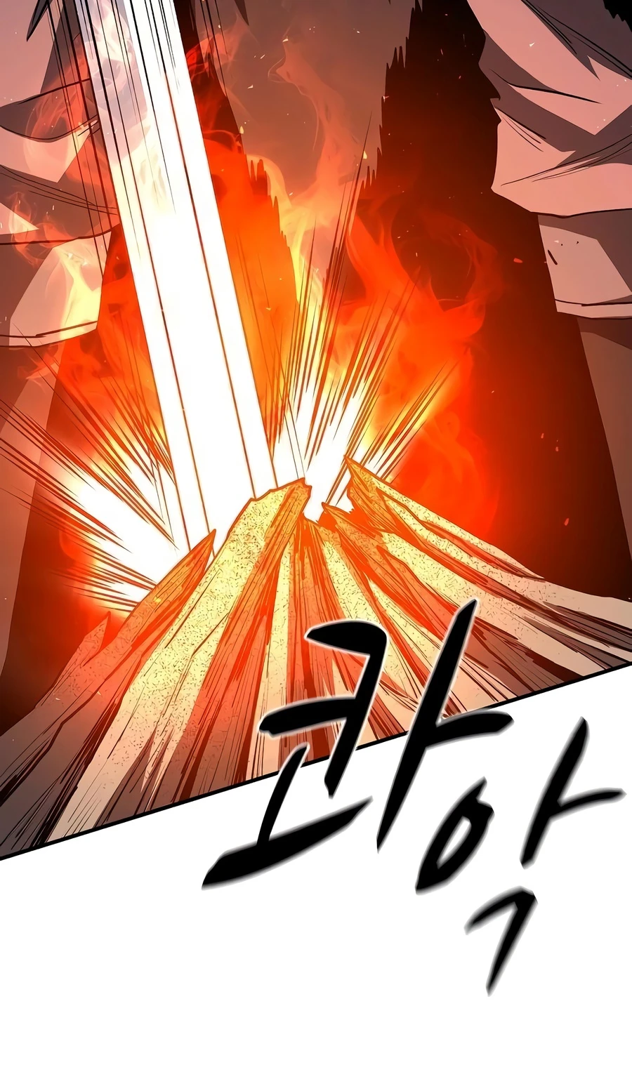Read The Berserker