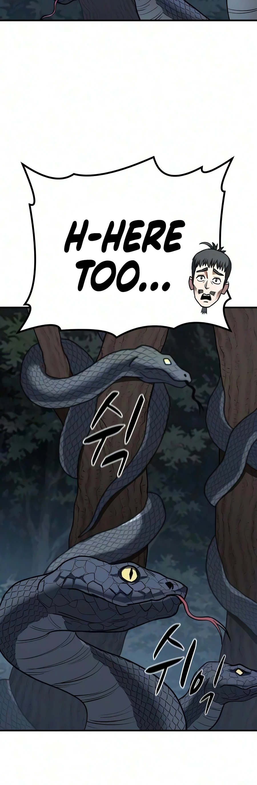 Read The Berserker