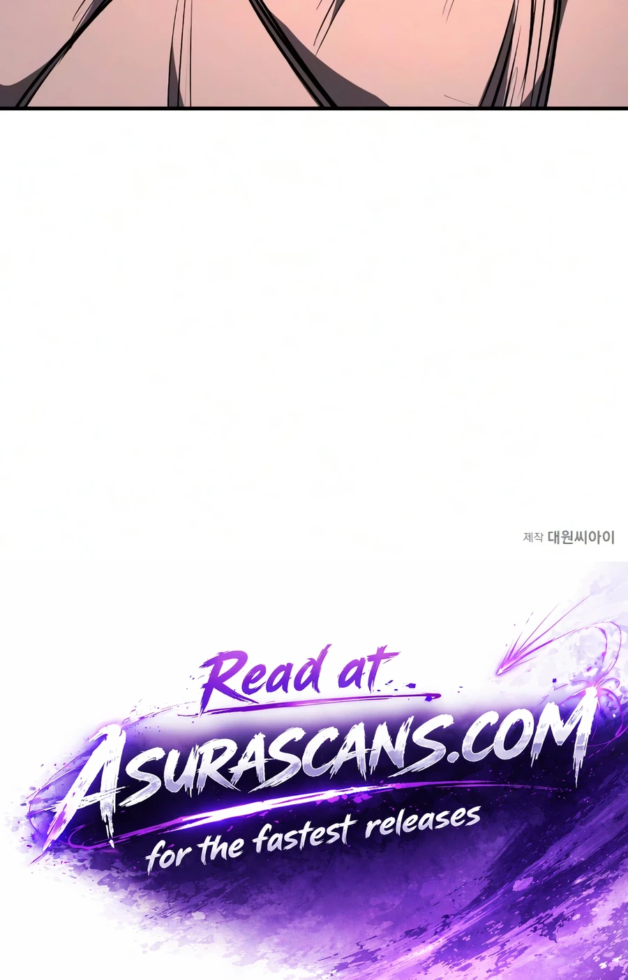 Read The Berserker