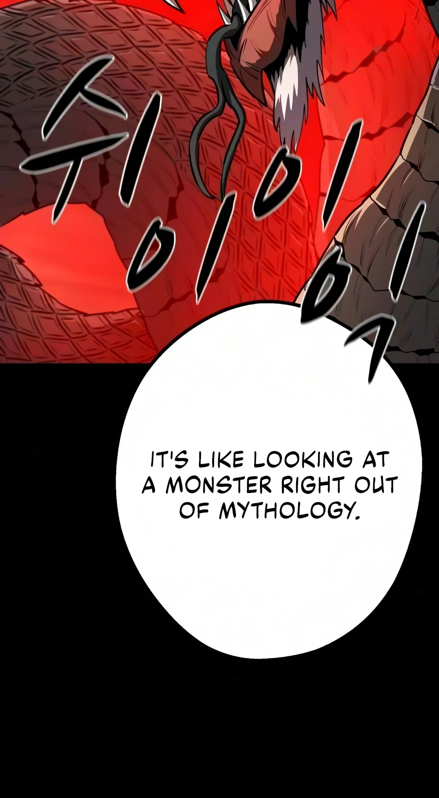 Read The Berserker