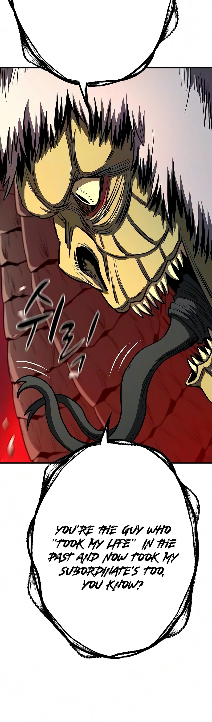 Read The Berserker