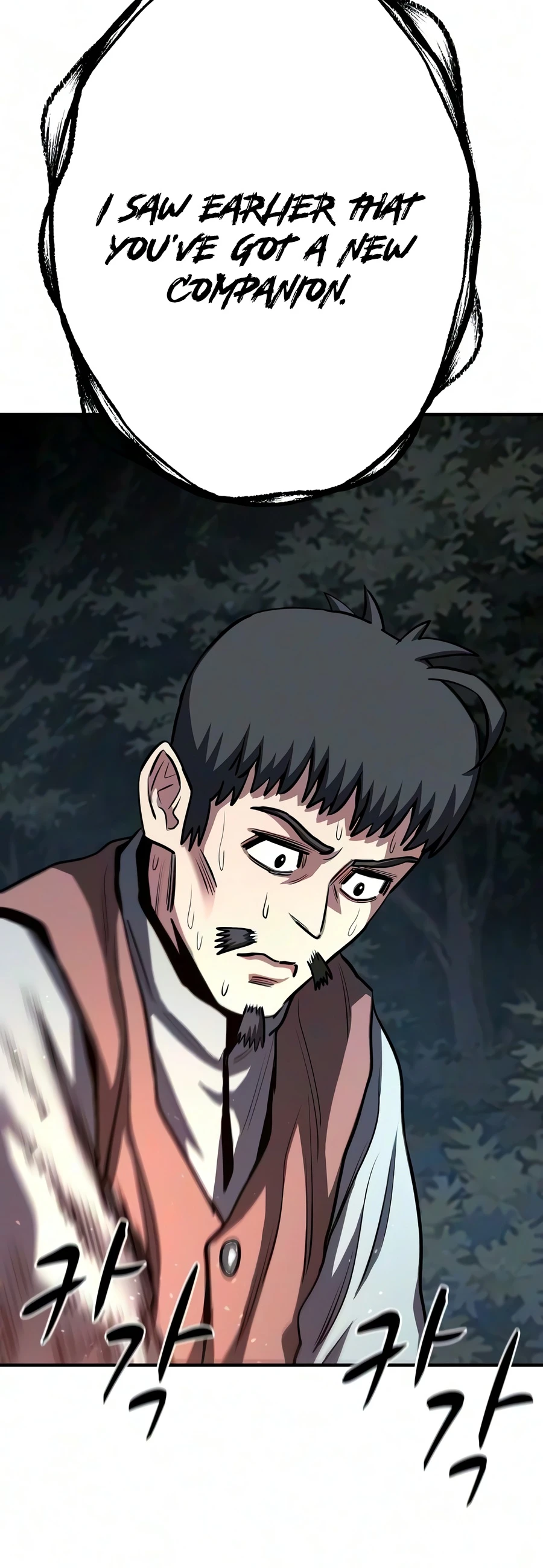 Read The Berserker