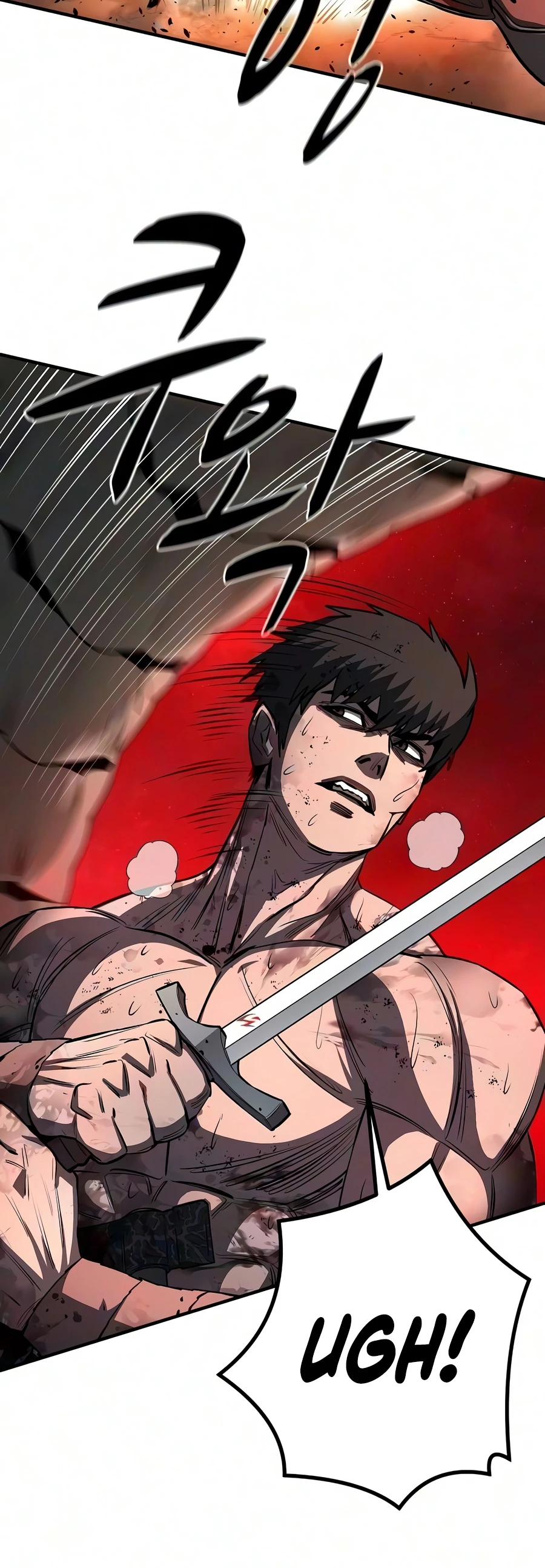 Read The Berserker