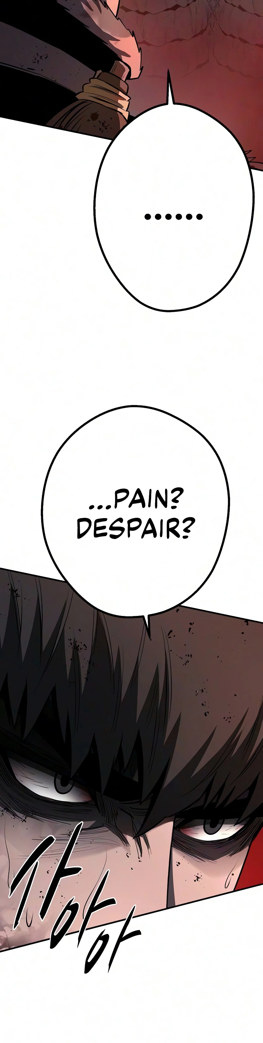 Read The Berserker
