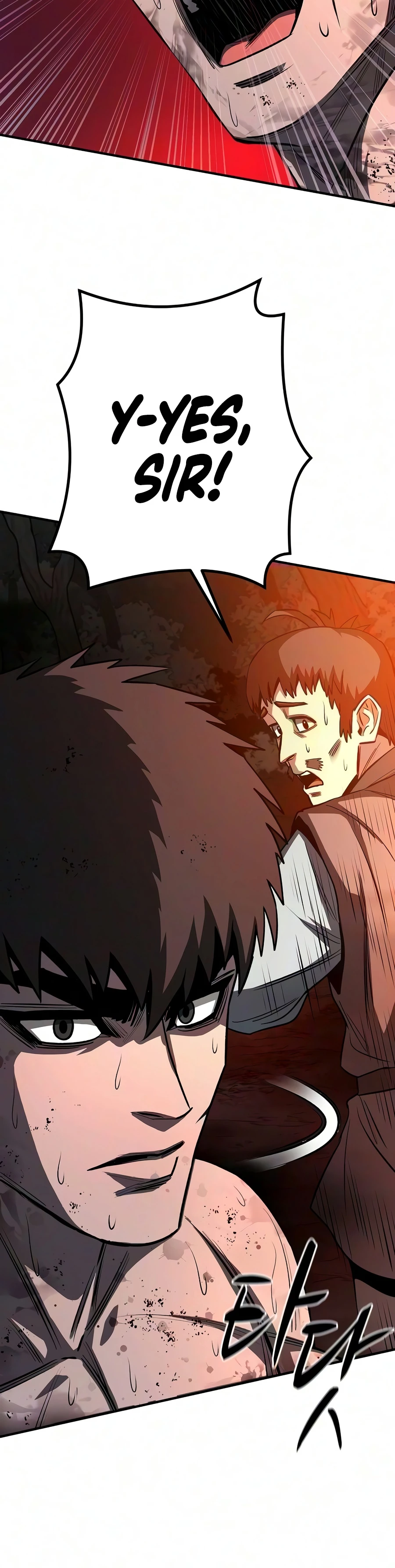 Read The Berserker
