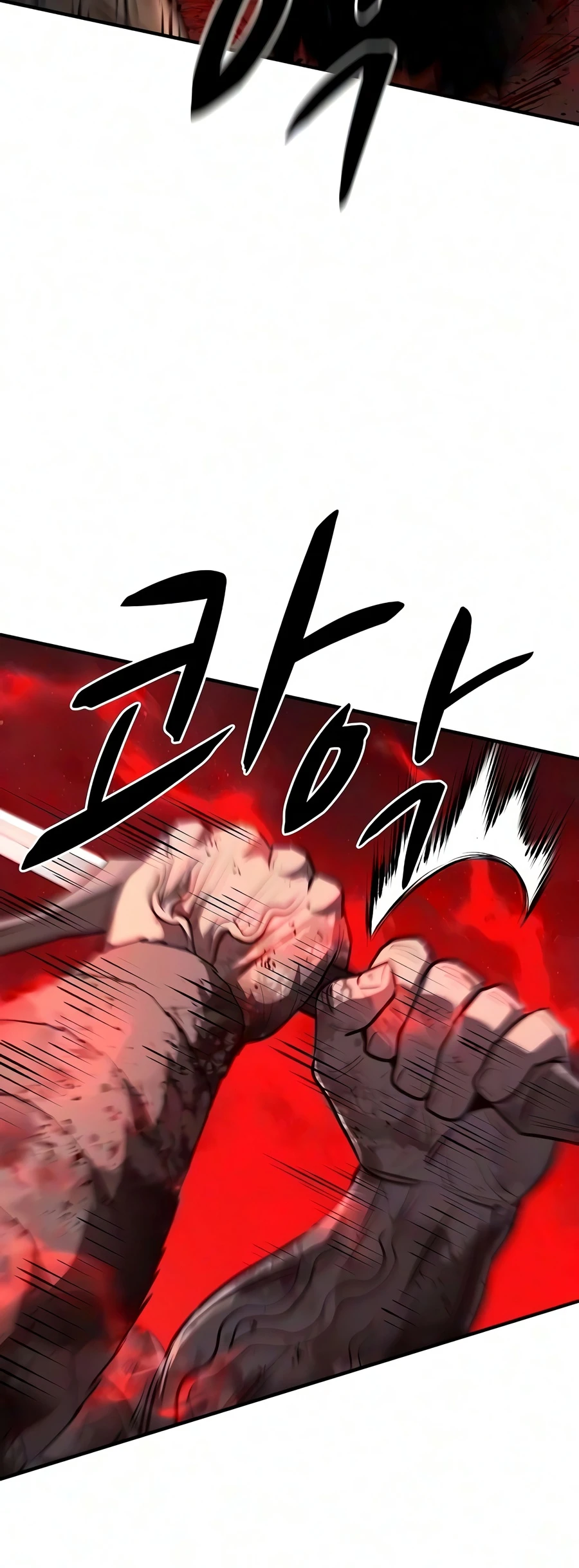 Read The Berserker