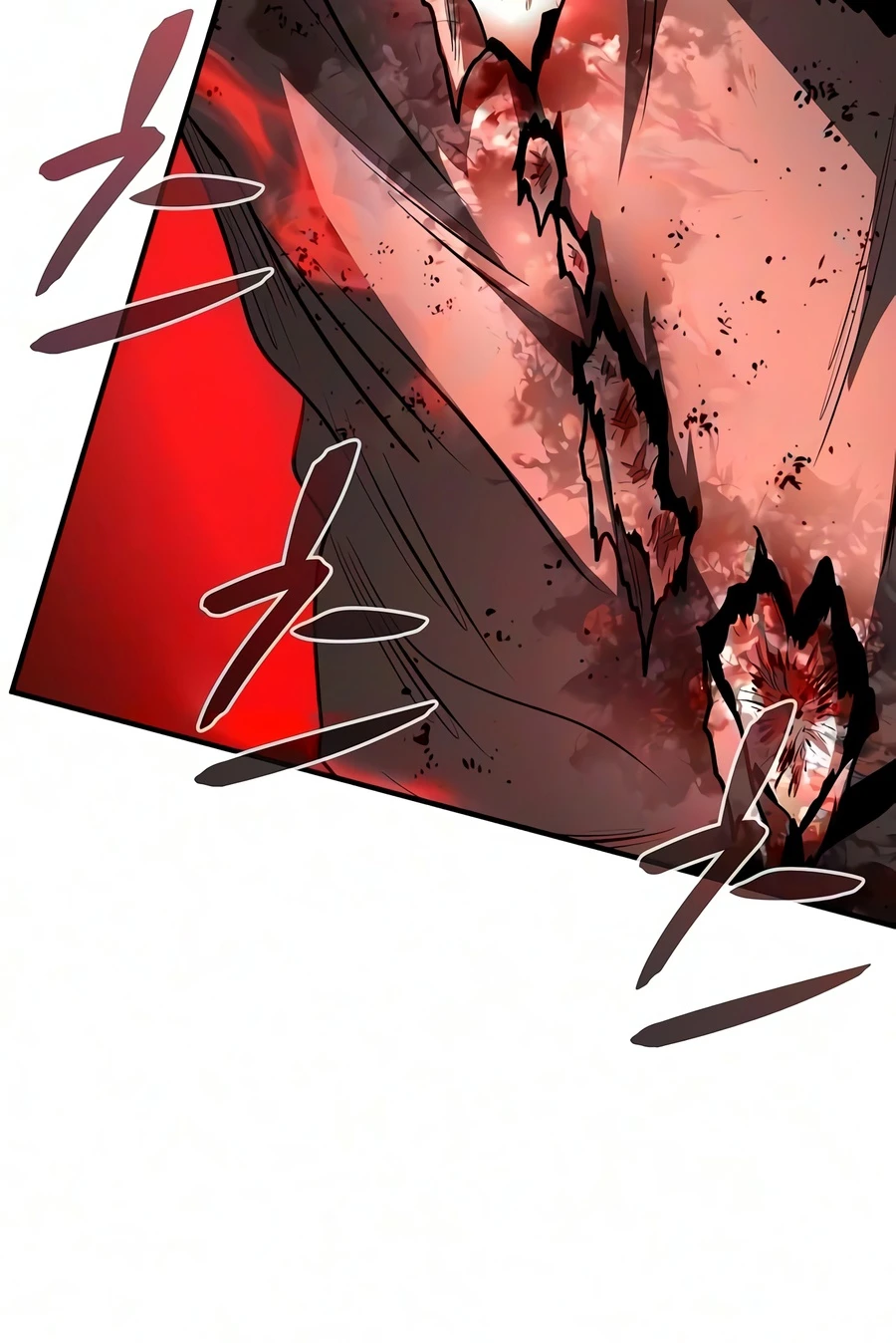 Read The Berserker