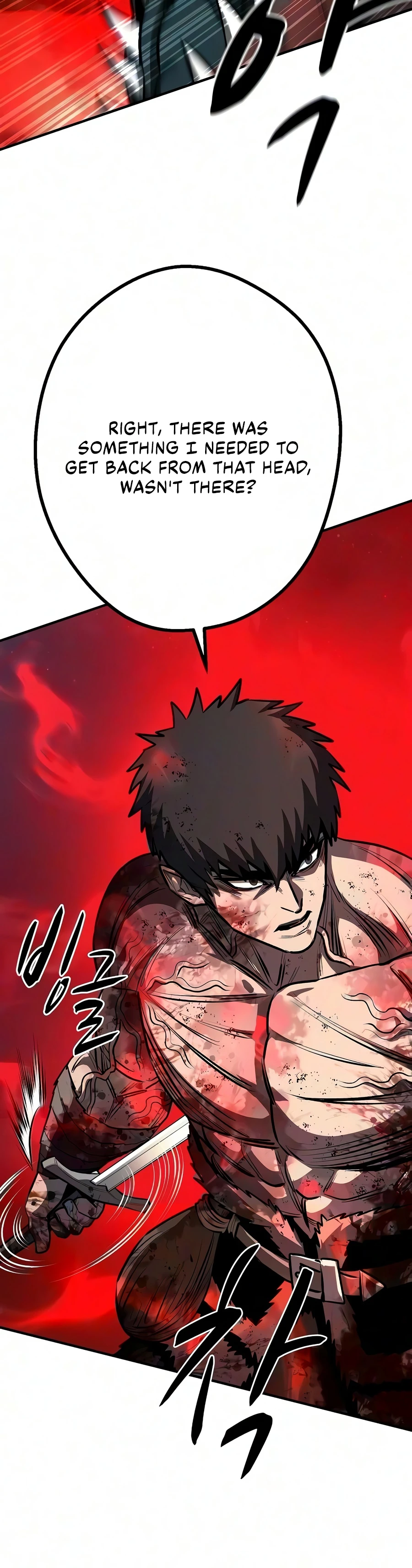 Read The Berserker