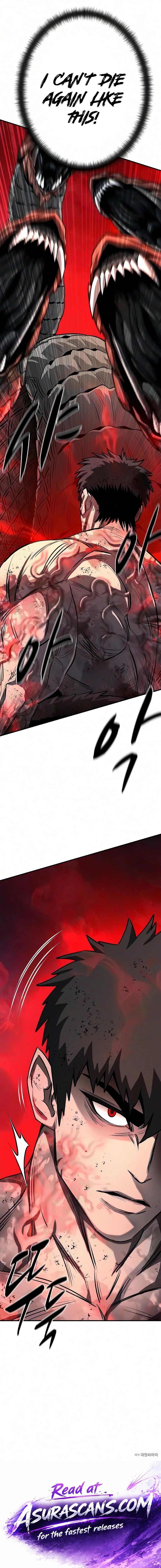 Read The Berserker