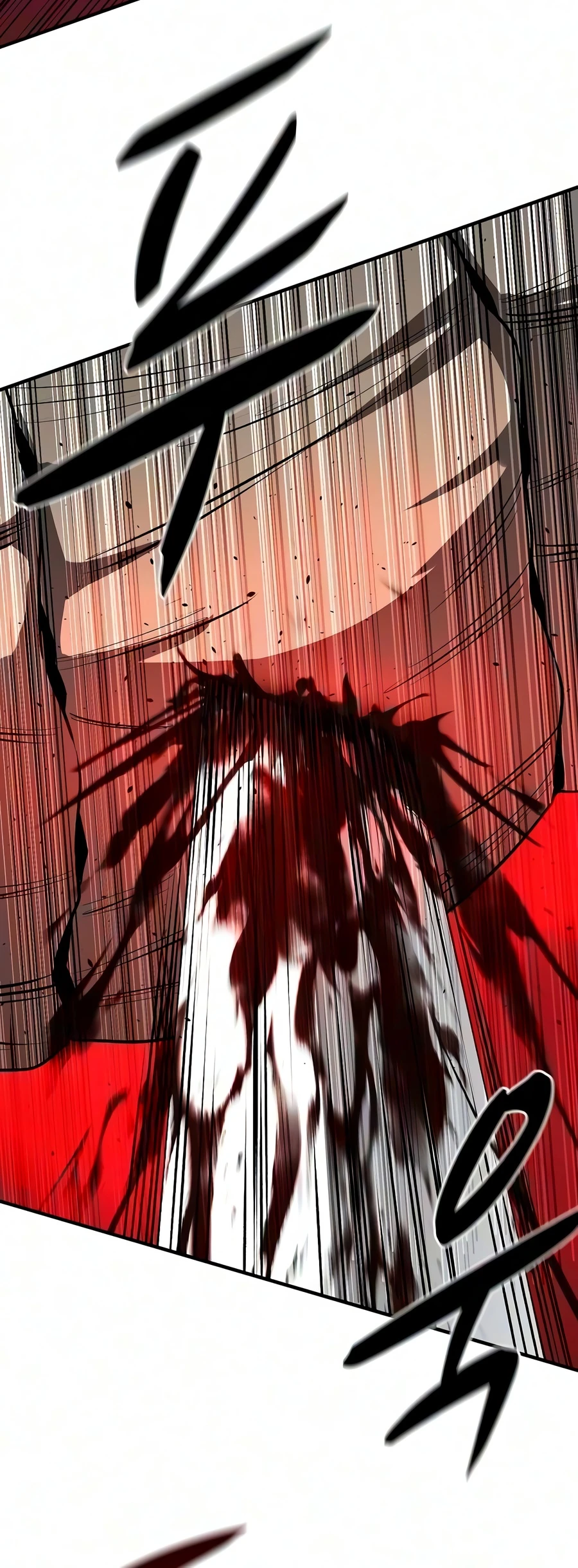 Read The Berserker