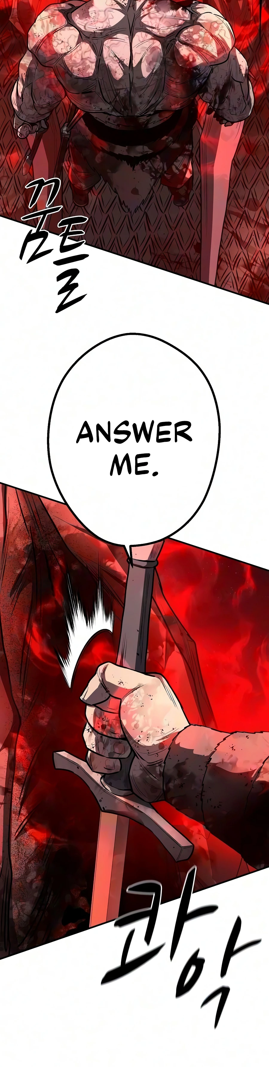 Read The Berserker