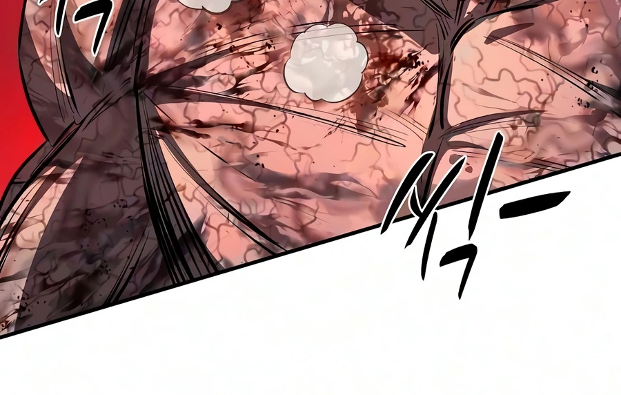 Read The Berserker