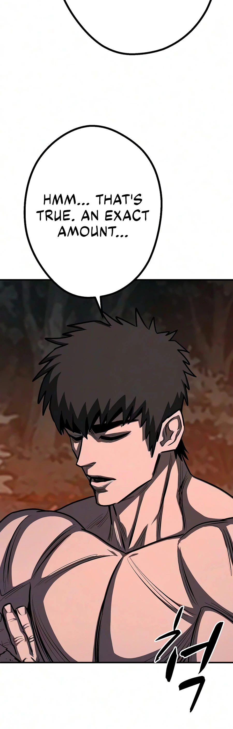 Read The Berserker