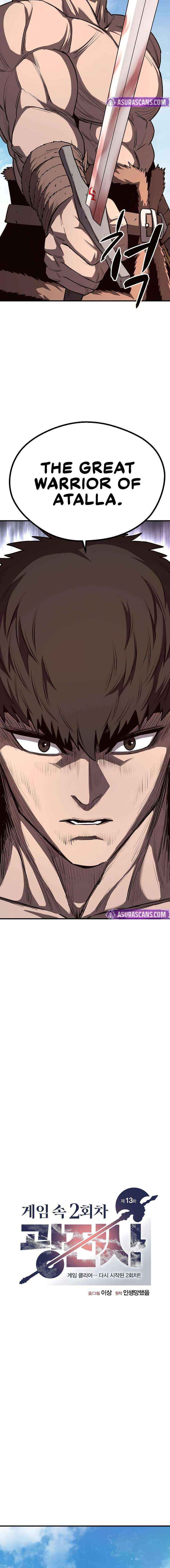 Read The Berserker’s Second Playthrough chapter 13 image 10 on Lezhin